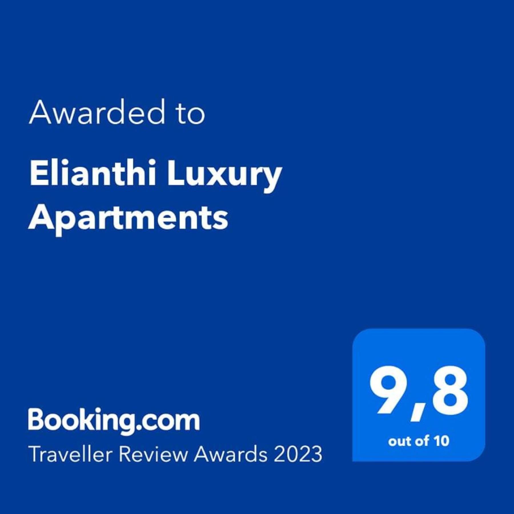 Elianthi Luxury Apartments Nikiana Extérieur photo