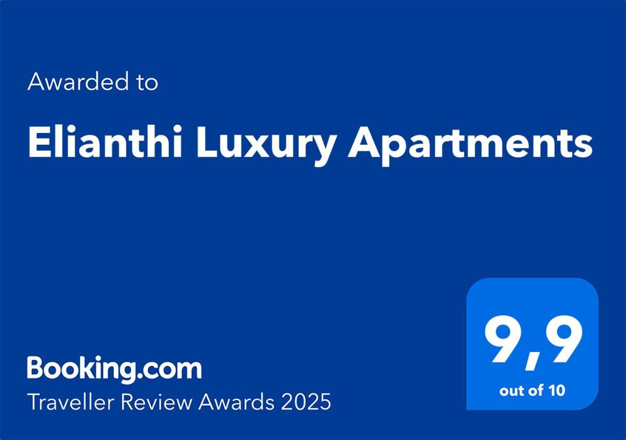 Elianthi Luxury Apartments Nikiana Extérieur photo